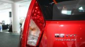 2017 Proton Iriz tail lamp