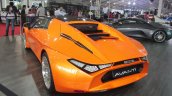 DC Avanti rear quarters at APS 2015